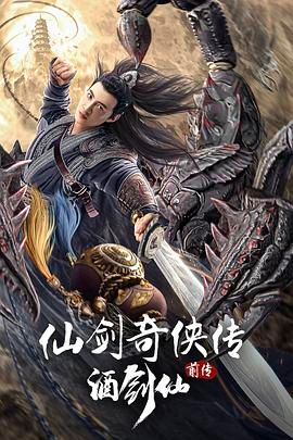 《呆哥小悠双飞》